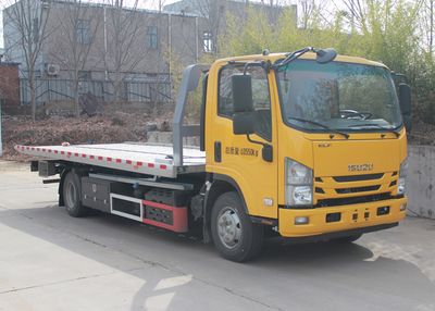 Daiyang  TAG5116TQZP04 Obstacle clearing vehicle