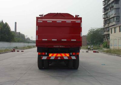 Wugong  WGG5251ZFLZ Sealed powder material dump truck