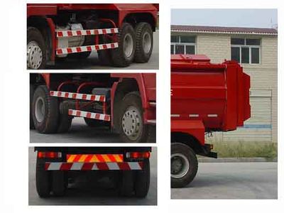 Wugong  WGG5251ZFLZ Sealed powder material dump truck