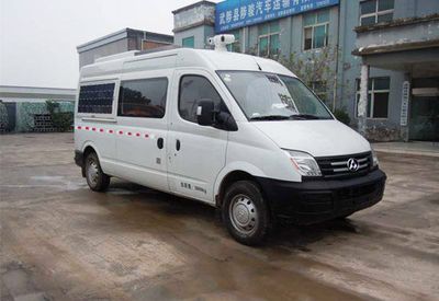 Yuntai  XLC5040XFYJ0 Epidemic prevention vehicle