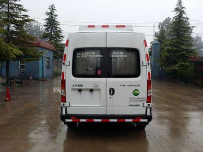 Yuntai  XLC5040XFYJ0 Epidemic prevention vehicle