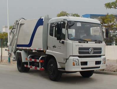 Yuwei  YW5142ZYS Compressed garbage truck