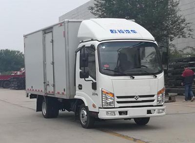 Ouling ZB5030XXYKDD2LBox transport vehicle