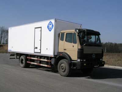 Feiqiu  ZJL5162XXYA Box transport vehicle