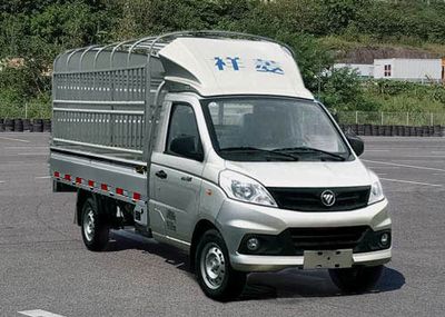 Foton  BJ5020CCY2JV501 Grate type transport vehicle