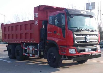 Foton  BJ5255ZLJFA garbage dump truck 