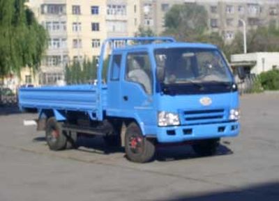 Jiefang Automobile CA1021K17R51 Truck