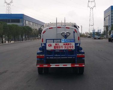 Cheng Li  CL5070GSSA5 Sprinkler truck