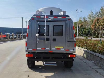 Dongfeng  EQ5040XZHYY6D Command vehicle