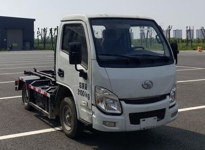 Zhongzhen Hanjiang brand automobiles HJZ5030ZXX6SH detachable container garbage collector 