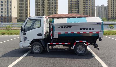 Zhongzhen Hanjiang brand automobiles HJZ5030ZXX6SH detachable container garbage collector 