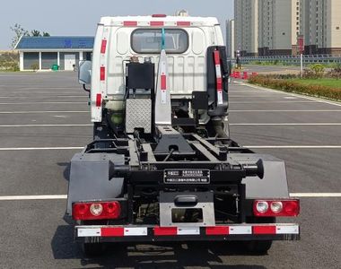 Zhongzhen Hanjiang brand automobiles HJZ5030ZXX6SH detachable container garbage collector 