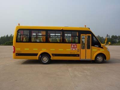 Heke  HK6741KX4 School buses exclusively for primary school students