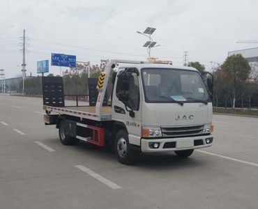 Zhuanwei  HTW5045TQZPJH6 Obstacle clearing vehicle