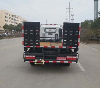 Zhuanwei  HTW5045TQZPJH6 Obstacle clearing vehicle