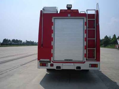 Guangtong Automobile MX5160GXFPM50W Foam fire truck