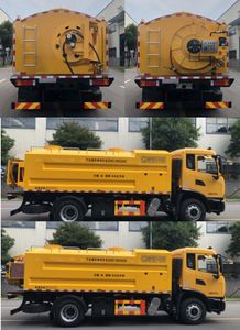 Qisi Environmental Protection  QSW5180GQXD6 Sewer dredging and cleaning vehicle