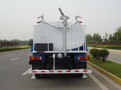 Yuanda  SCZ5253GSS Sprinkler truck