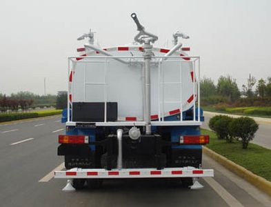 Yuanda  SCZ5253GSS Sprinkler truck