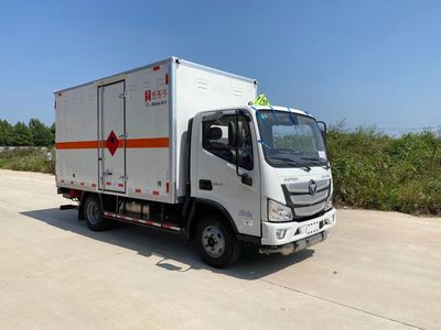 Hongxingda  SJR5041XRQ6 Flammable gas box transport vehicle