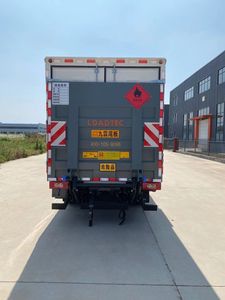 Hongxingda  SJR5041XRQ6 Flammable gas box transport vehicle