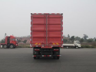 Shaanxi Automobile SX5162XXYGP5 Box transport vehicle