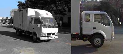 Jinbei  SY5023XXYBM5 Box transport vehicle