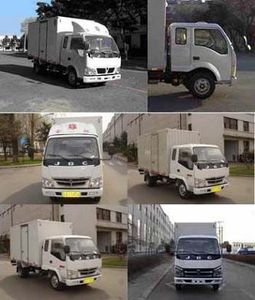 Jinbei  SY5023XXYBM5 Box transport vehicle