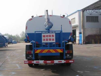 Yandi  SZD5161GPSDH4 watering lorry 