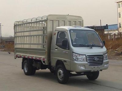 Ouling  ZB5021CCYADC3V Grate type transport vehicle