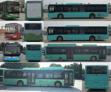 Yutong  ZK6125BEVG27 Pure electric city buses