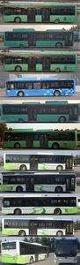 Yutong  ZK6125BEVG27 Pure electric city buses