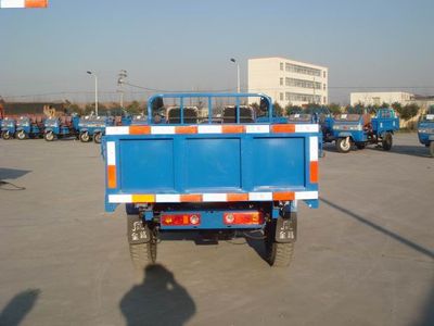 Lantuo  7YP1150D2 Self dumping tricycle