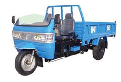 Lantuo  7YP1150D2 Self dumping tricycle