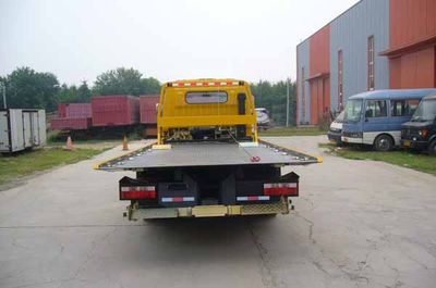 Zhongyan Automobile BSZ5081TQZC4T038 Obstacle clearing vehicle