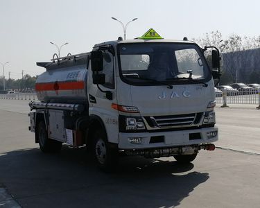 Chusheng  CSC5071GJYJH6A Refueling truck