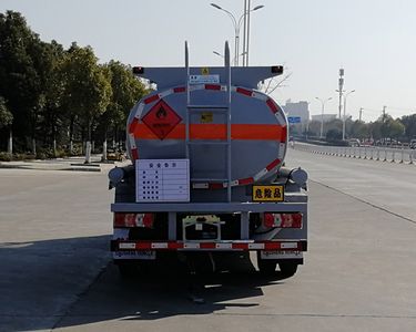 Chusheng  CSC5071GJYJH6A Refueling truck