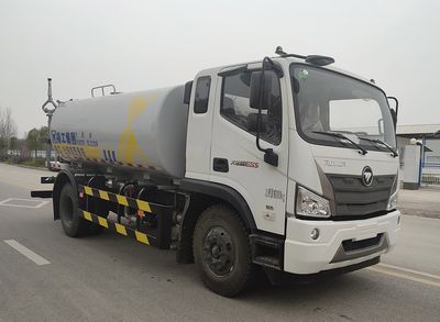 XCMG  DXA5160TDYF6 Multi functional dust suppression vehicle