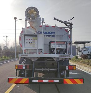 XCMG  DXA5160TDYF6 Multi functional dust suppression vehicle