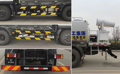 XCMG  DXA5160TDYF6 Multi functional dust suppression vehicle