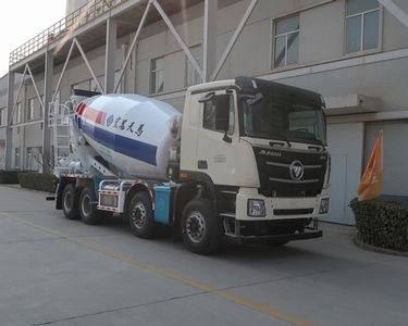 Hongchang Tianma  HCL5317GJBZZN30G68 Concrete mixing transport vehicle