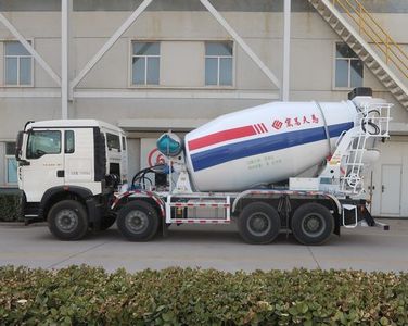 Hongchang Tianma  HCL5317GJBZZN30G68 Concrete mixing transport vehicle