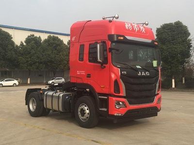 Jianghuai brand automobilesHFC4181P1K7A38S2VTractor