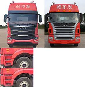 Jianghuai brand automobiles HFC4181P1K7A38S2V Tractor