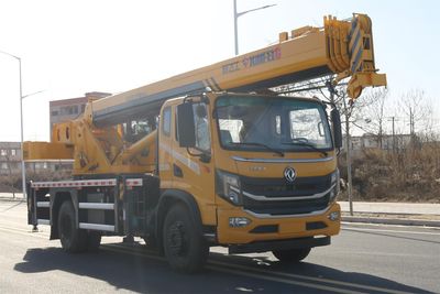 Xinfei Gongpai AutomobileHFL5165JQZCar crane