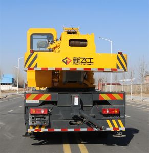 Xinfei Gongpai Automobile HFL5165JQZ Car crane