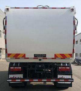 Haiwo  HWJ5181TCAEQBEV Pure electric kitchen waste truck