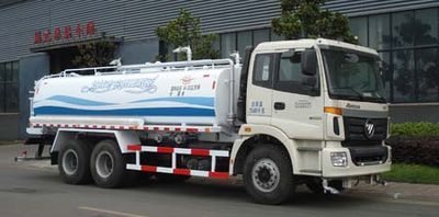 Yuanda  SCZ5258GSS4 Sprinkler truck