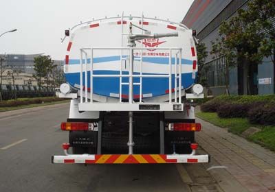 Yuanda  SCZ5258GSS4 Sprinkler truck