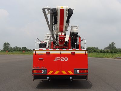 Sany  SYM5420JXFJP28 Lifting and spraying fire trucks